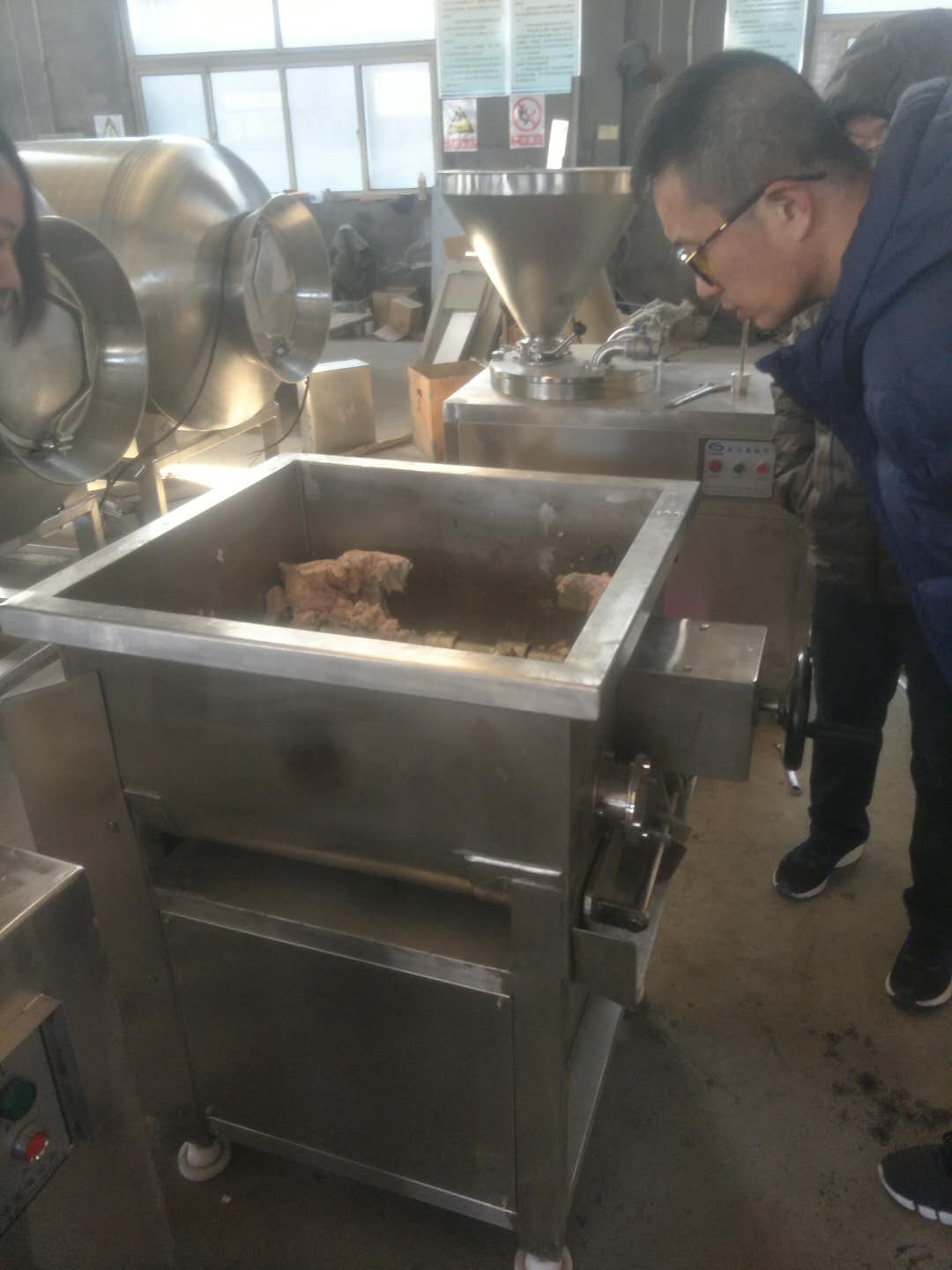 拌餡機(jī)圖片/拌餡機(jī)樣板圖 (1)