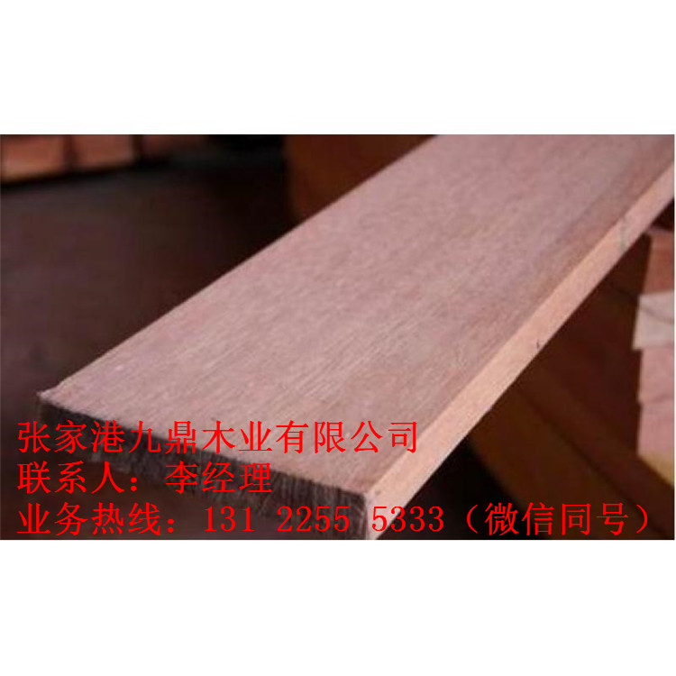 山樟木在減價(jià)山樟木防腐木、山樟木優(yōu)點(diǎn)和缺點(diǎn)、山樟木耐磨山樟木便宜出售