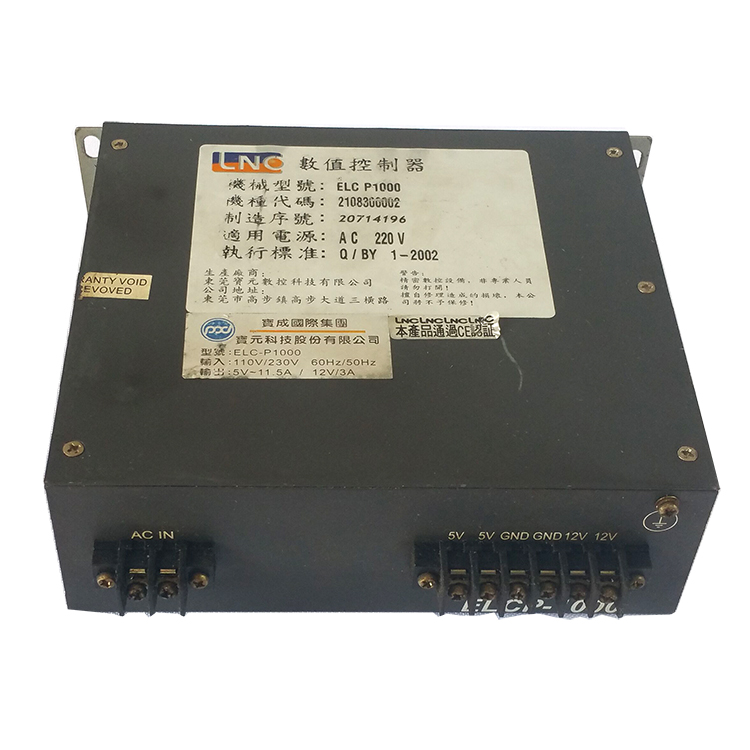 寶元數(shù)控系統(tǒng)圖片/寶元數(shù)控系統(tǒng)樣板圖 (4)