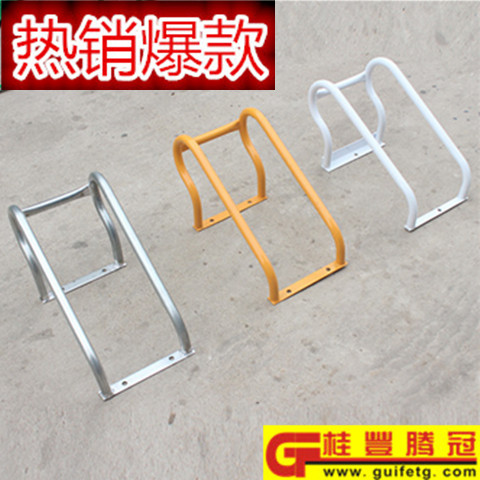 深圳專(zhuān)業(yè)自行車(chē)停車(chē)架制造廠家圖片