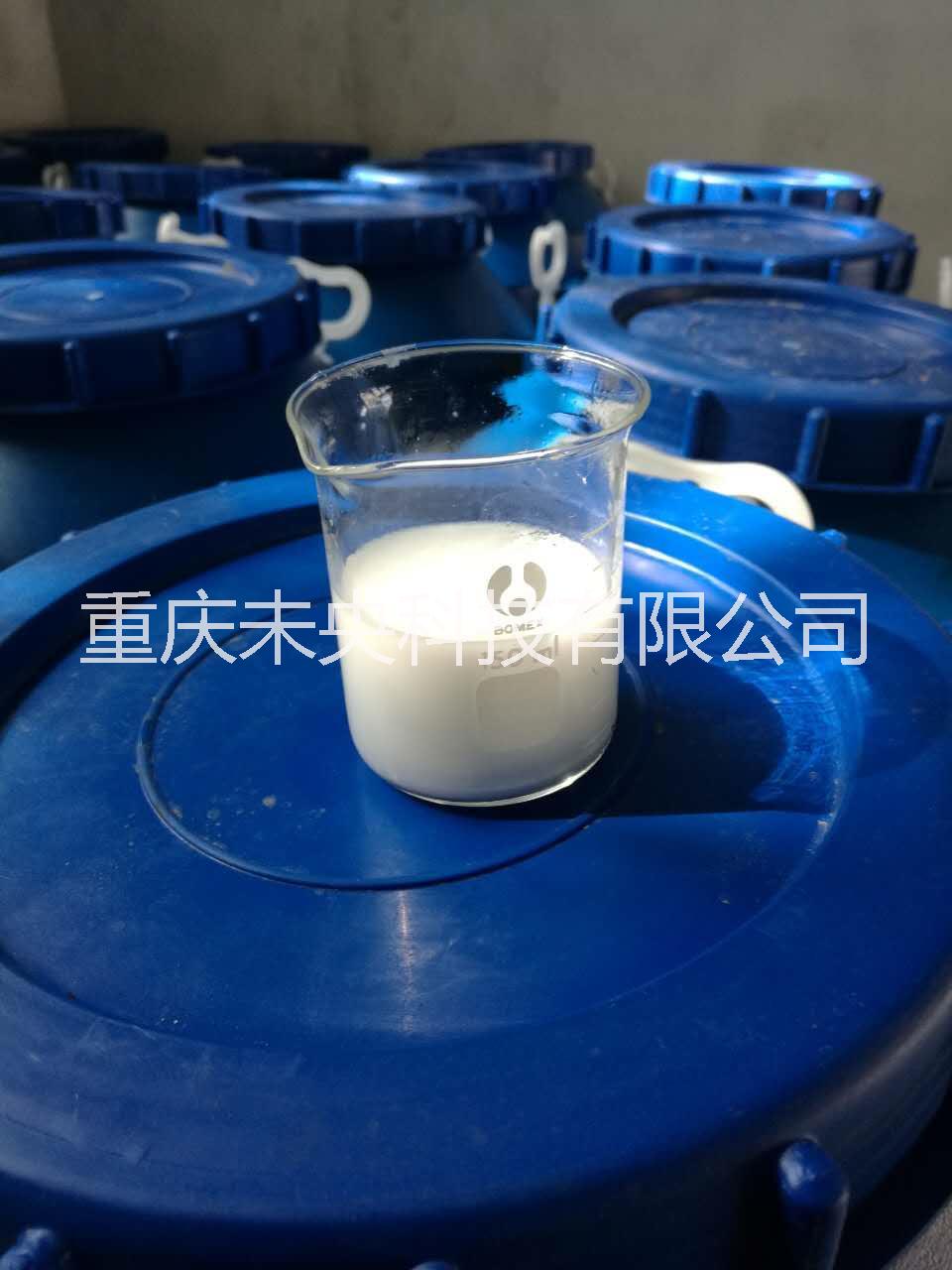 木材防腐劑圖片/木材防腐劑樣板圖 (3)