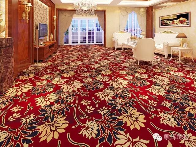 印花地毯地墊 上海專業(yè)生產(chǎn)酒店地毯賓館地毯廠家 上海凱輝印花地毯廠家電話