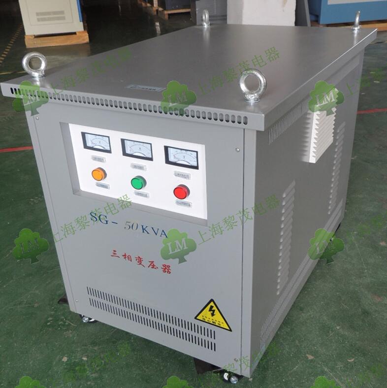 SG三相隔離變壓器-50KVA圖片/SG三相隔離變壓器-50KVA樣板圖 (1)