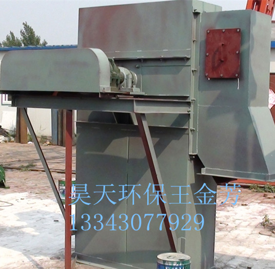 D型斗式提升機圖片/D型斗式提升機樣板圖 (1)