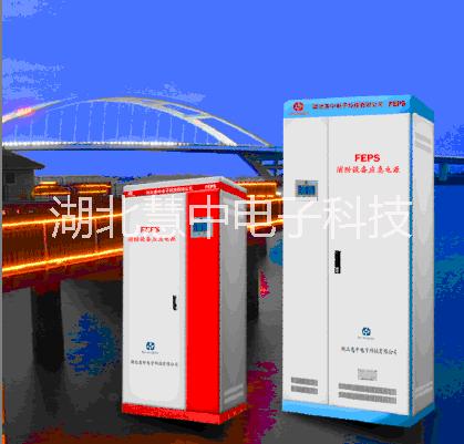 合肥EPS電源圖片/合肥EPS電源樣板圖 (2)