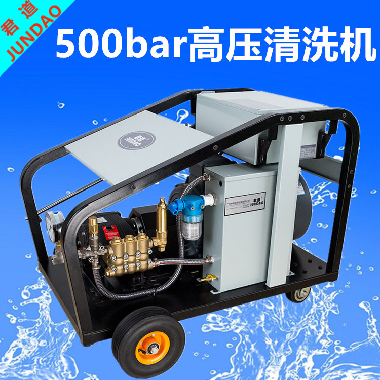 清洗機(jī)圖片/清洗機(jī)樣板圖 (4)