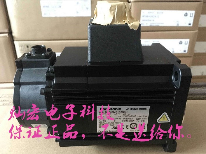 MCDHT3520ND1圖片/MCDHT3520ND1樣板圖 (2)