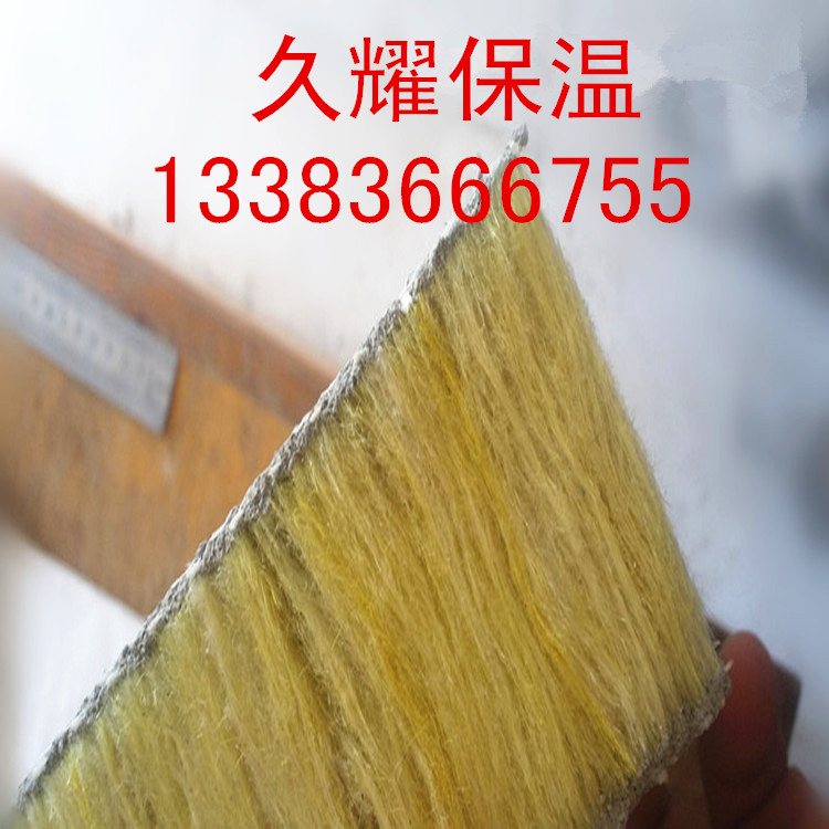 巖棉復合板圖片/巖棉復合板樣板圖 (3)