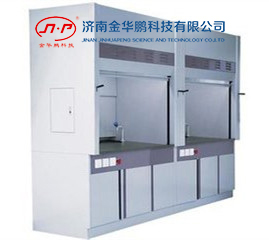 JHP實驗室用桌上型通風(fēng)柜圖片/JHP實驗室用桌上型通風(fēng)柜樣板圖 (4)