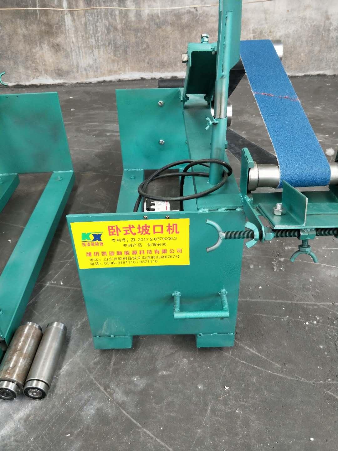 不銹鋼砂帶坡口機(jī)圖片/不銹鋼砂帶坡口機(jī)樣板圖 (3)