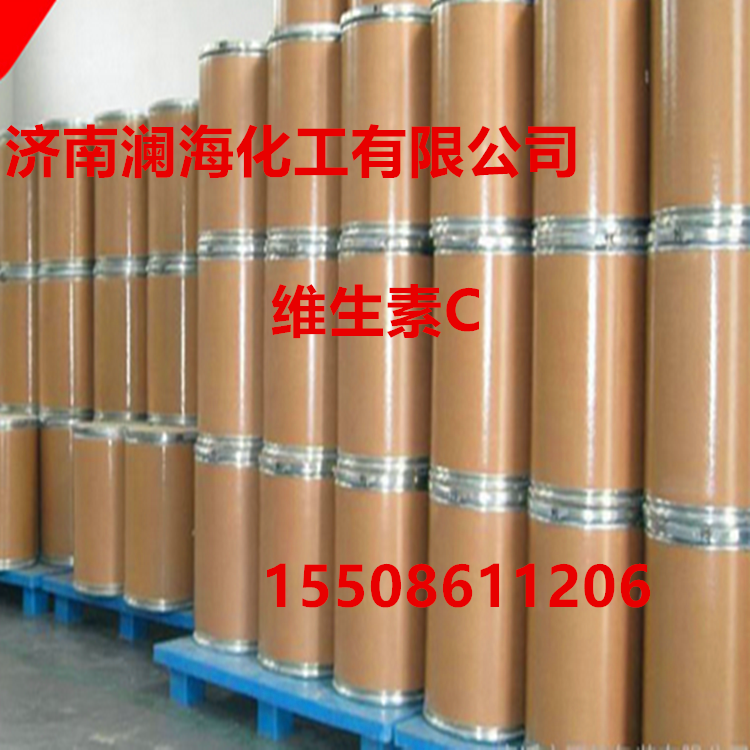 維生素 C 食品添加劑 營養(yǎng)添加圖片