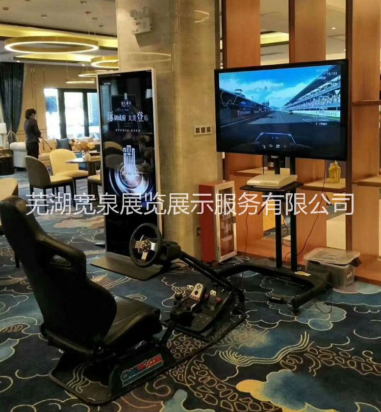 游戲道具圖片/游戲道具樣板圖 (3)