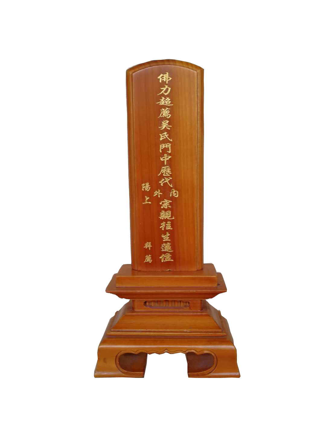 廠家直銷余江實木位牌  實木祖先牌位