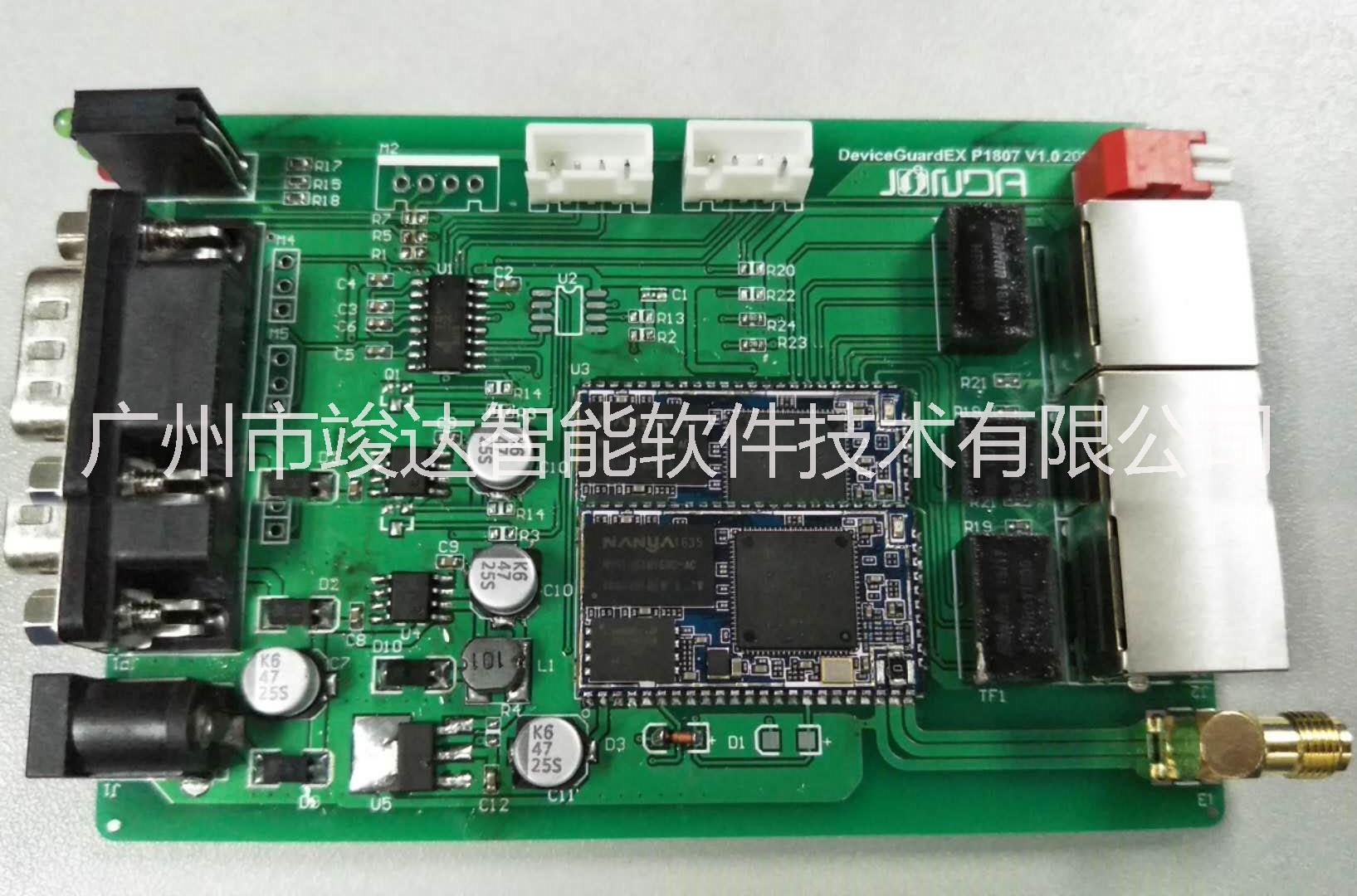 搭建云平臺智能監(jiān)控卡圖片