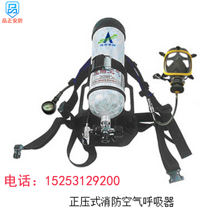 液氮防護(hù)服圖片/液氮防護(hù)服樣板圖 (4)