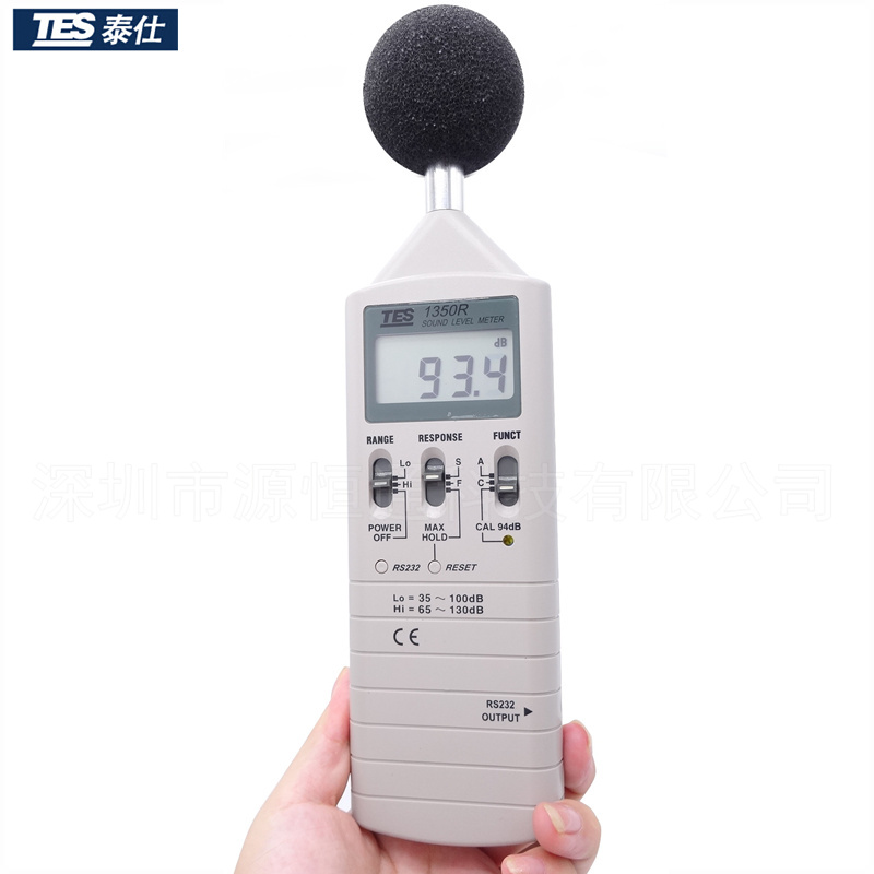 數(shù)字式噪音計(jì)TES-1350R圖片/數(shù)字式噪音計(jì)TES-1350R樣板圖 (3)