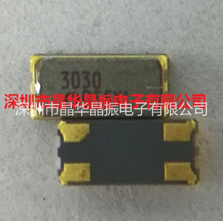 SG-3030CM/LC/JF圖片/SG-3030CM/LC/JF樣板圖 (2)