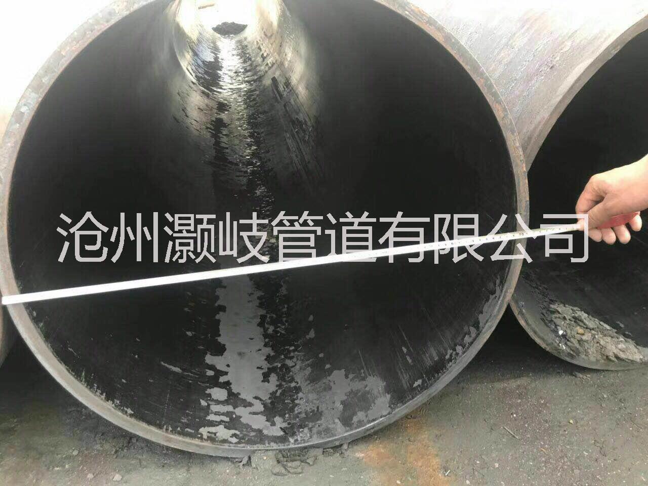 直縫鋼管圖片