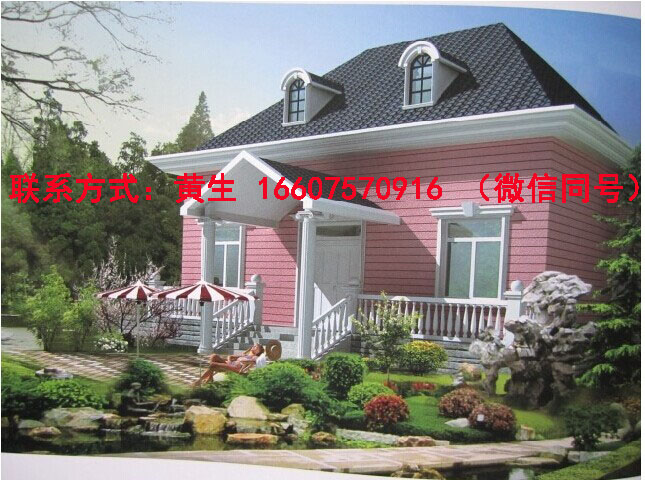 樹(shù)脂瓦圖片/樹(shù)脂瓦樣板圖 (1)