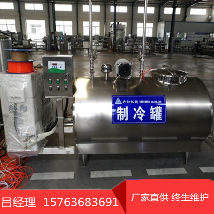 復(fù)原乳生產(chǎn)線價(jià)格-小型復(fù)原乳生產(chǎn)圖片/復(fù)原乳生產(chǎn)線價(jià)格-小型復(fù)原乳生產(chǎn)樣板圖 (2)