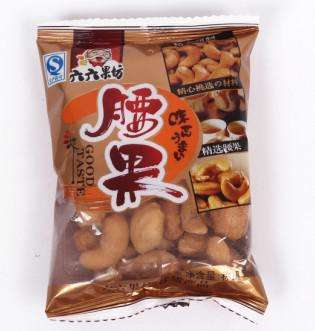 立式顆粒包裝機圖片/立式顆粒包裝機樣板圖 (4)