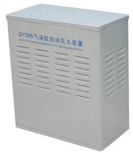 S型氣溶膠滅火裝置圖片/S型氣溶膠滅火裝置樣板圖 (2)