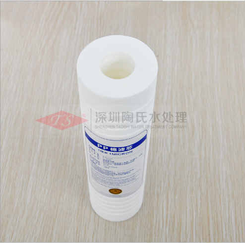 10寸針刺PP棉濾芯,10寸針刺圖片/10寸針刺PP棉濾芯,10寸針刺樣板圖 (2)