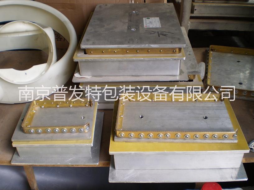 南京高頻熱合機(jī)供應(yīng)商圖片/南京高頻熱合機(jī)供應(yīng)商樣板圖 (2)