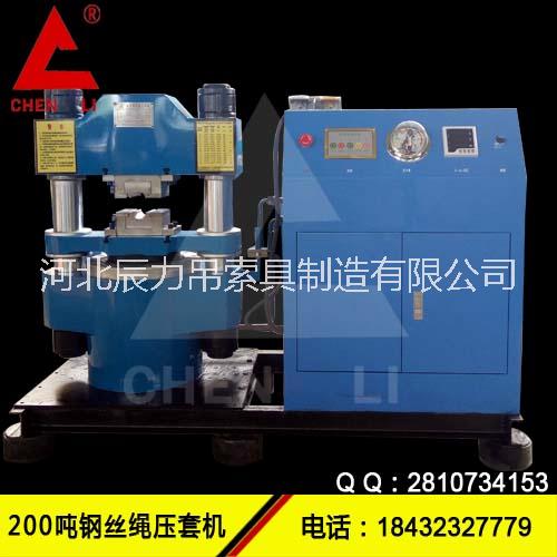 供應壓力機圖片/供應壓力機樣板圖 (1)