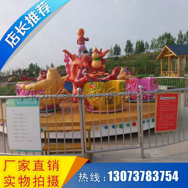 熊出沒圖片/熊出沒樣板圖 (3)