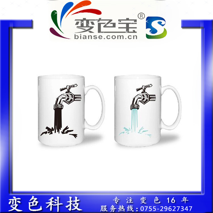 溫變粉注塑硅膠玩具用溫變色粉圖片
