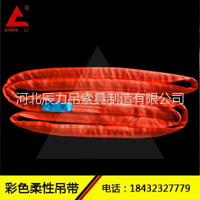 滌綸吊裝帶圖片/滌綸吊裝帶樣板圖 (3)