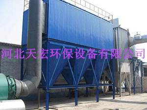 靜電除塵器除塵圖片