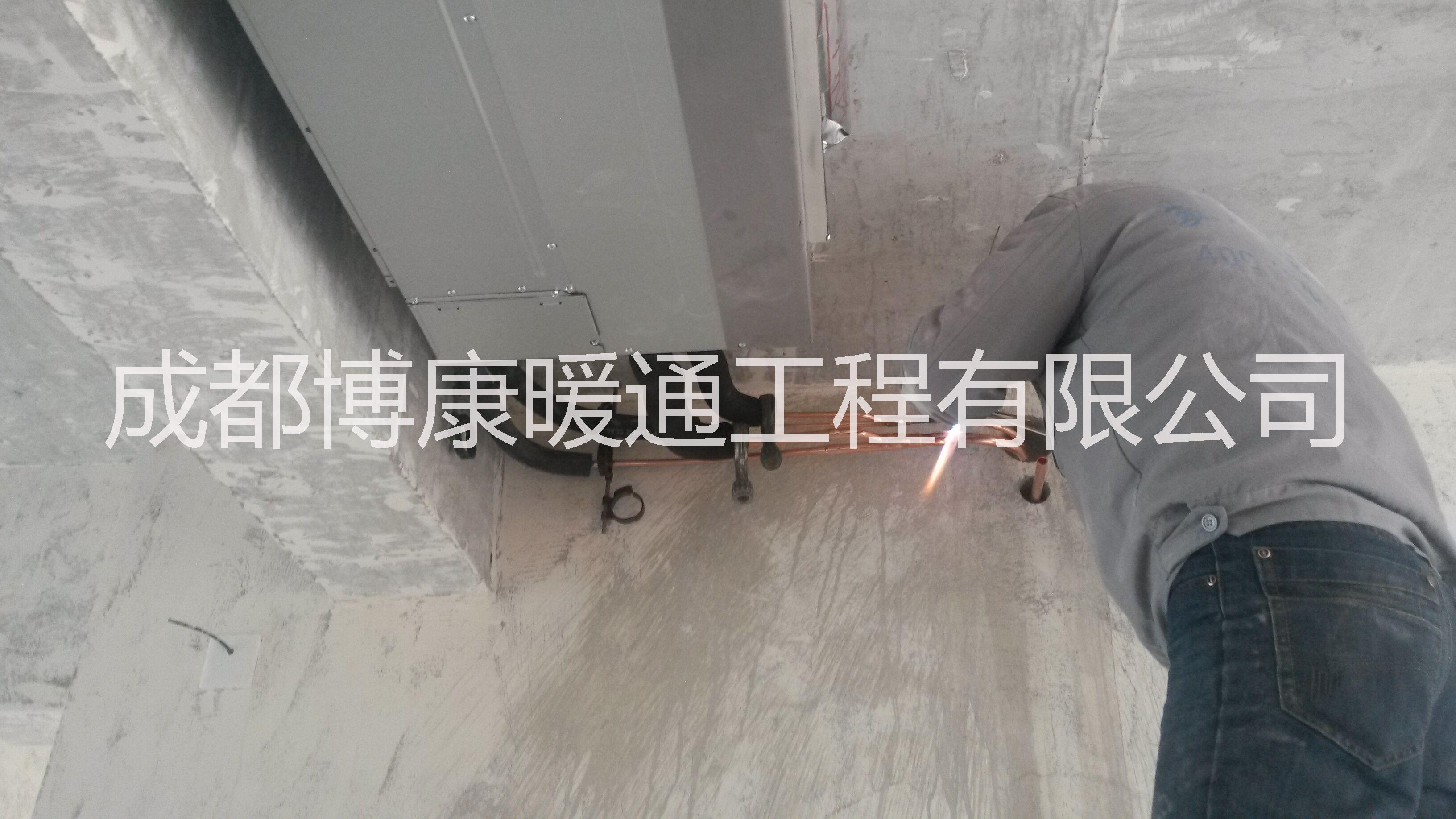 重慶中央空調(diào)安裝圖片/重慶中央空調(diào)安裝樣板圖 (4)