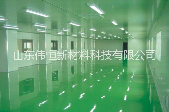 環(huán)氧地坪漆圖片/環(huán)氧地坪漆樣板圖 (4)