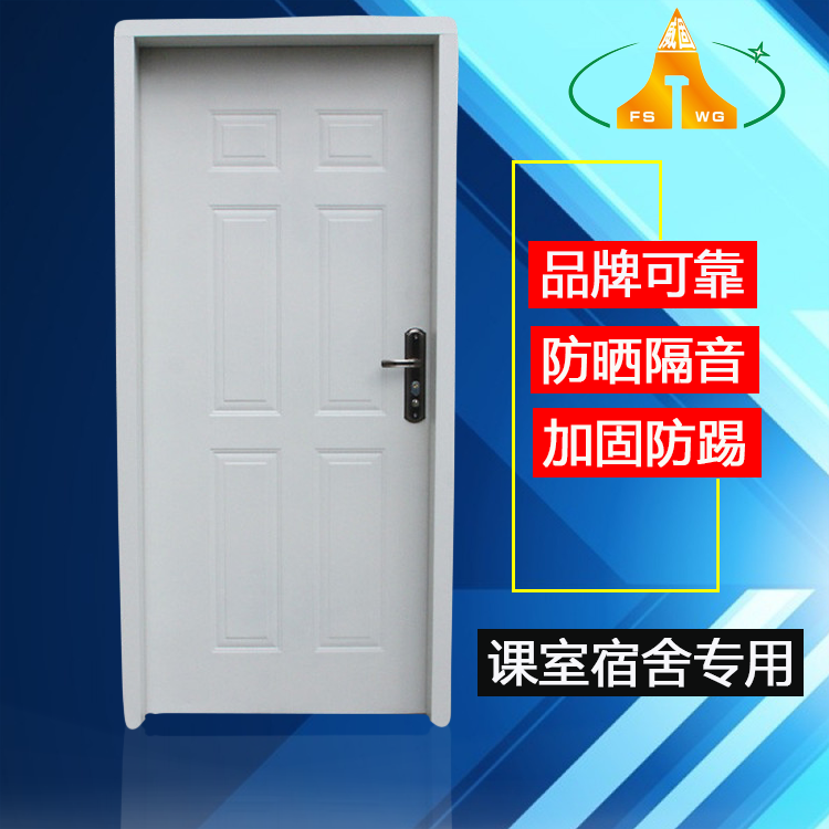 學(xué)校門(mén)圖片/學(xué)校門(mén)樣板圖 (3)