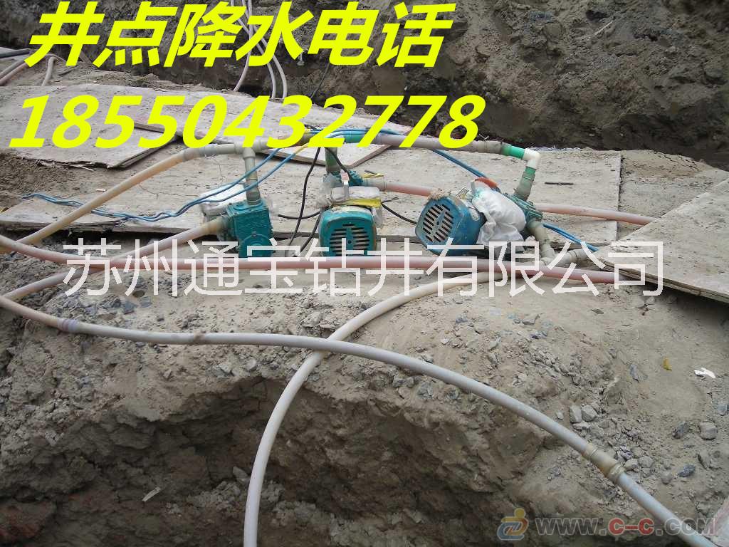 基坑工程降水圖片/基坑工程降水樣板圖 (1)