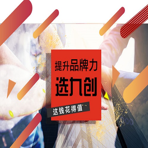 軟文發(fā)布圖片/軟文發(fā)布樣板圖 (1)