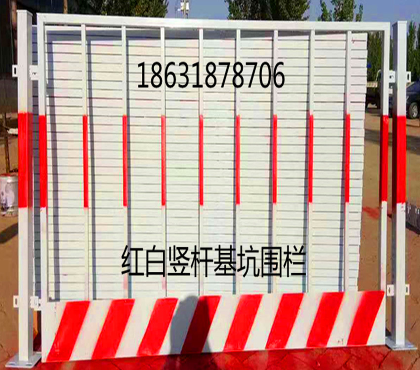 工地基坑圍擋 供應(yīng)工地基坑圍擋 工地基坑圍擋多少錢 工地基坑圍擋哪家好