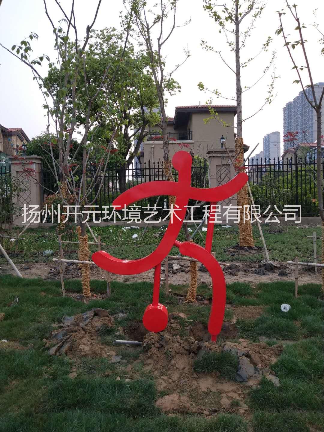 人物雕塑圖片/人物雕塑樣板圖 (4)