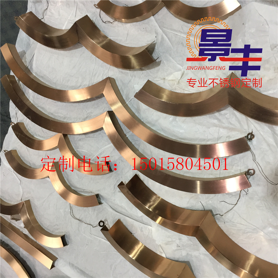 拉絲玫瑰金不銹鋼圖片/拉絲玫瑰金不銹鋼樣板圖 (2)