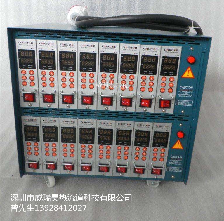 熱流道溫控箱批量銷售；生產(chǎn)圖片/熱流道溫控箱批量銷售；生產(chǎn)樣板圖 (3)