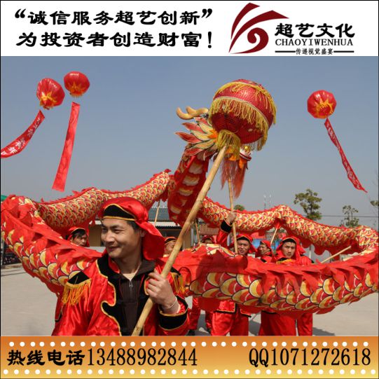舞獅舞龍圖片/舞獅舞龍樣板圖 (2)
