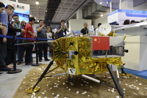 2019北京國際3D打印展圖片/2019北京國際3D打印展樣板圖 (2)