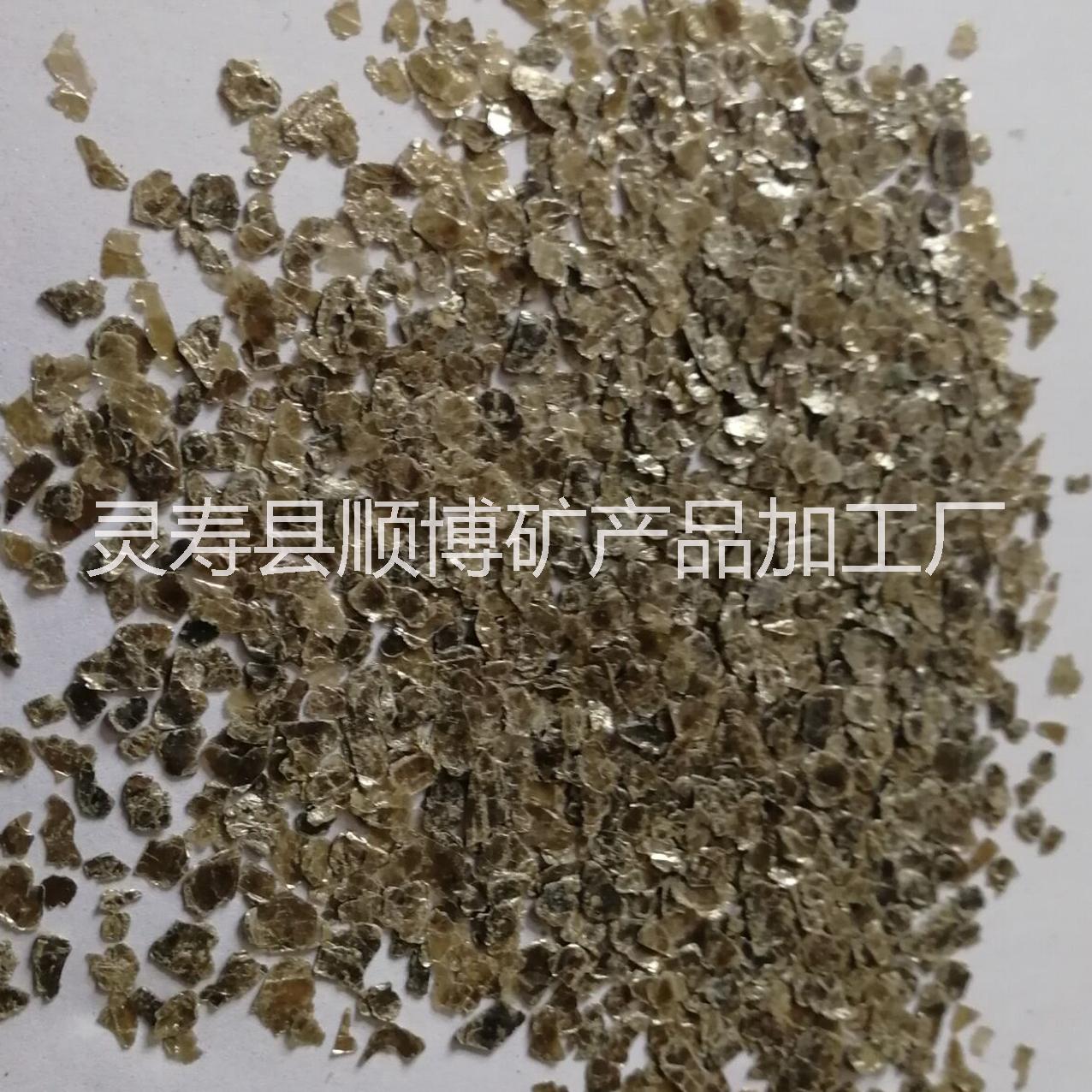 淺灰色云母片圖片