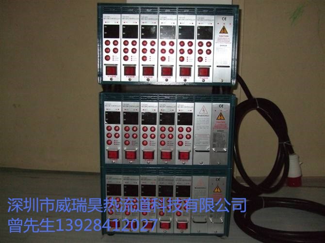 熱流道溫控箱批量銷售；生產(chǎn)