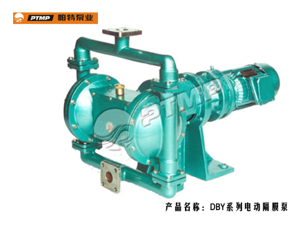 DBY系列電動(dòng)隔膜泵圖片/DBY系列電動(dòng)隔膜泵樣板圖 (1)