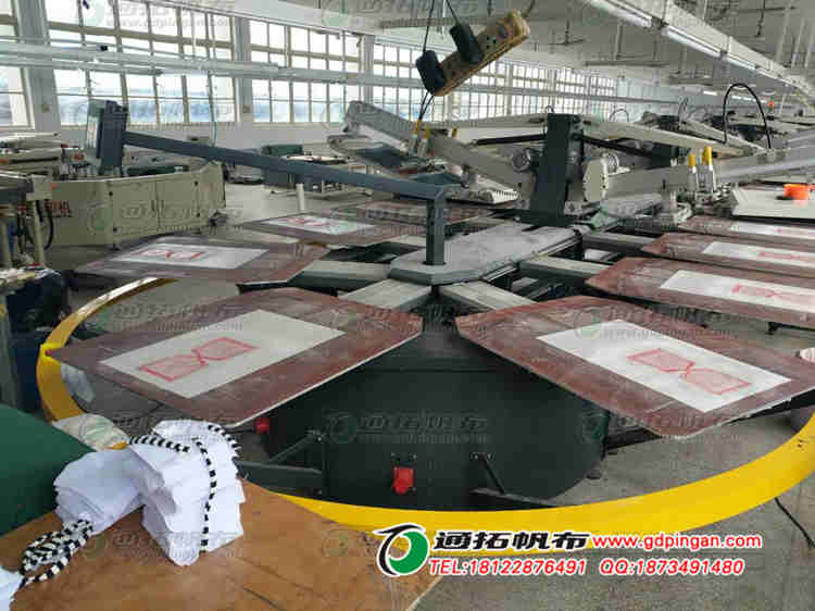 印花臺皮圖片/印花臺皮樣板圖 (3)