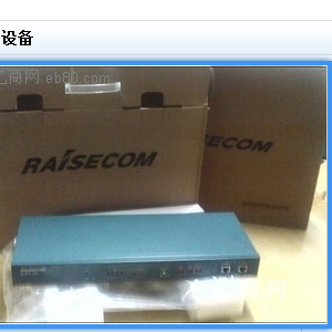 光纖收發(fā)器圖片/光纖收發(fā)器樣板圖 (1)