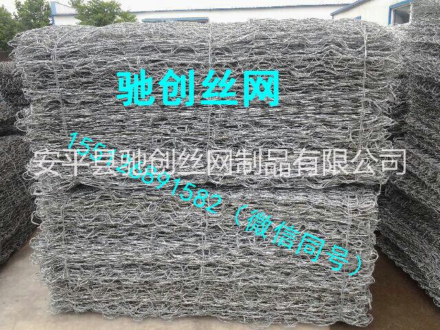生態(tài)防護結(jié)構(gòu)圖片/生態(tài)防護結(jié)構(gòu)樣板圖 (4)